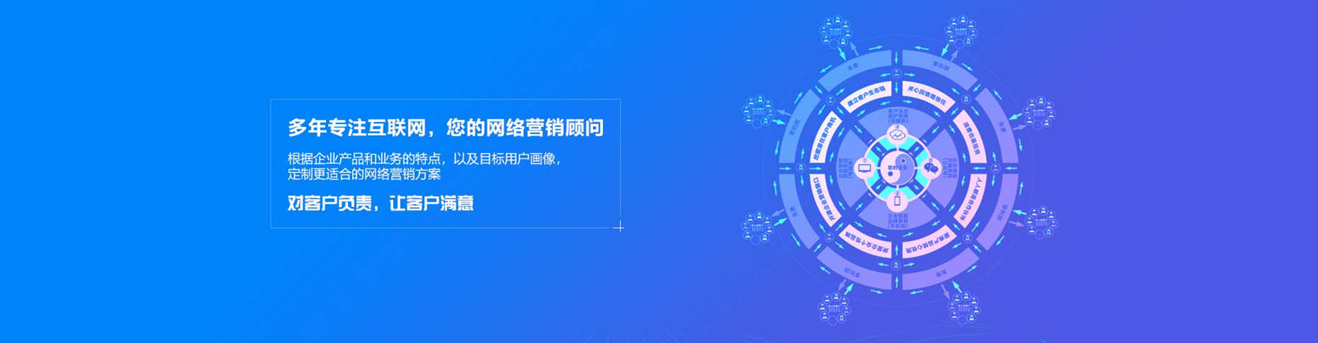 八里百度开户返点