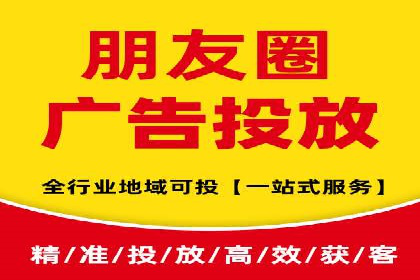 百度竞价运营的长期策略：如何保持持续的广告效果